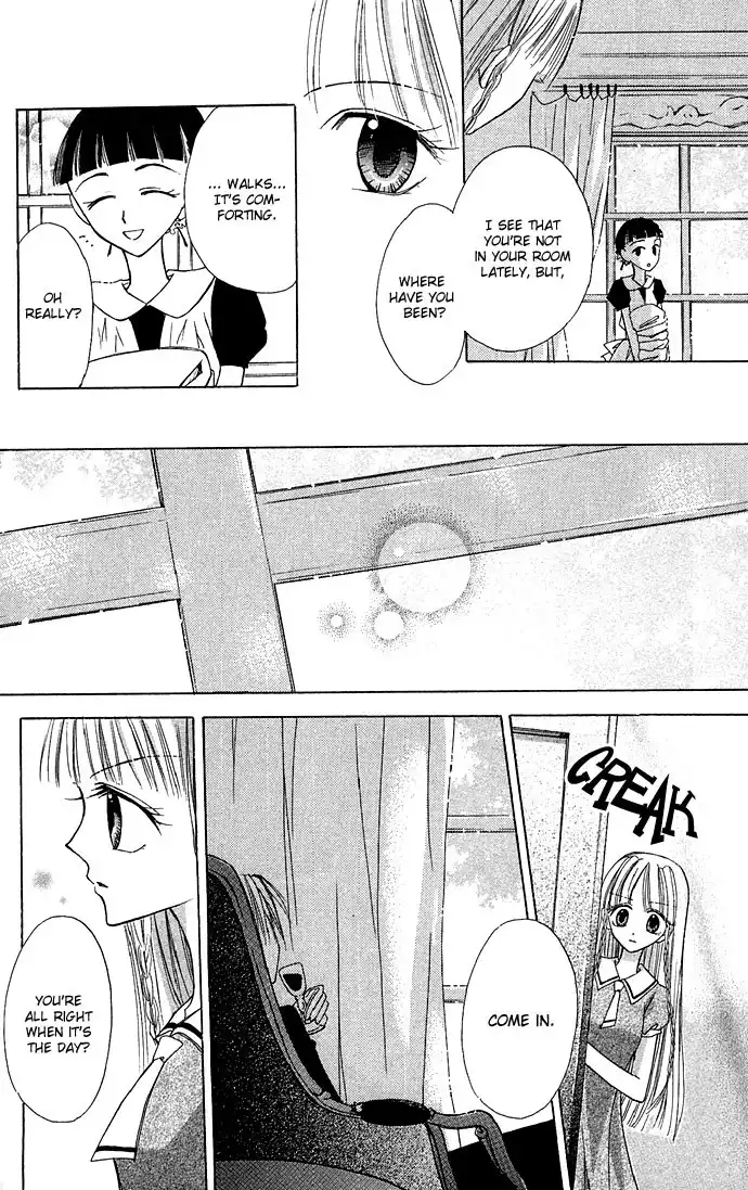 Kuroneko Renai Kumikyoku Chapter 3 12